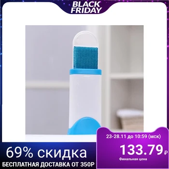 

Brush for removing wool and hair from clothes and furniture, 13.5 × 6 × 3 cm, blue