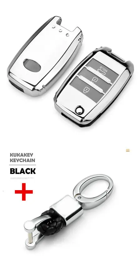 ТПУ чехол для ключей защитный для KIA Sid Rio KIA Soul Sportage Ceed Sorento Cerato K2 K3 K4 K5 дистанционный чехол Защита - Название цвета: silver with keychain