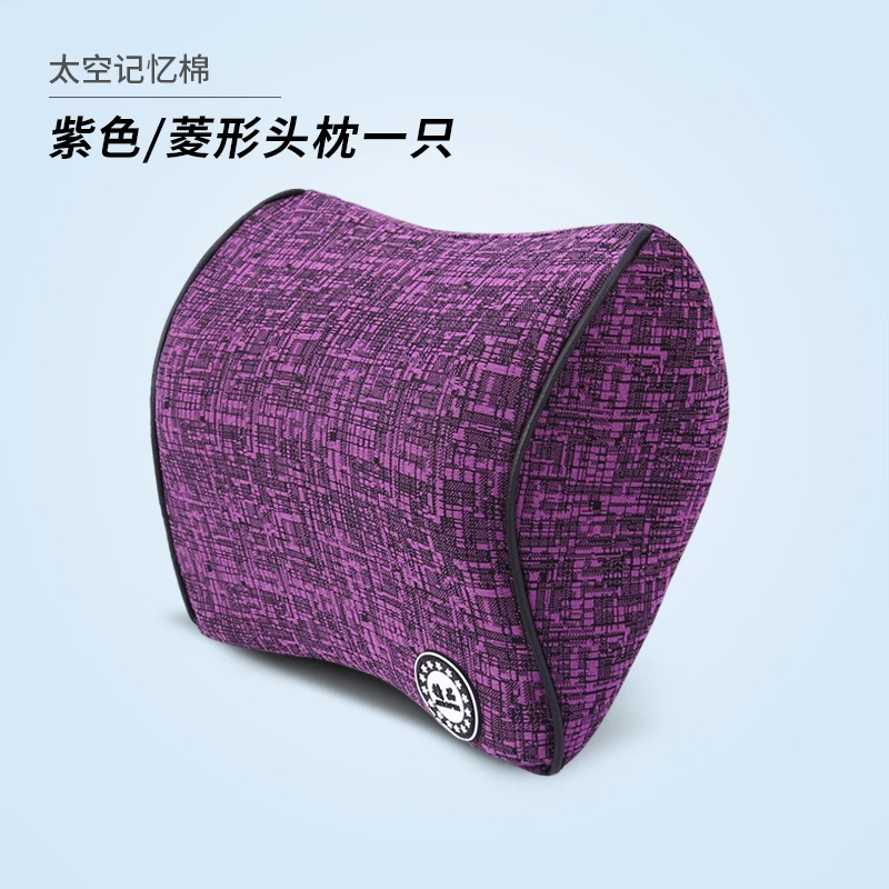 Car memory cotton headrest neck pillow waist pillow Hand-stitched Car for Hyundai Solaris Verna i20 2008-2012 Accent - Цвет: BDS-GZWJYMTZYK