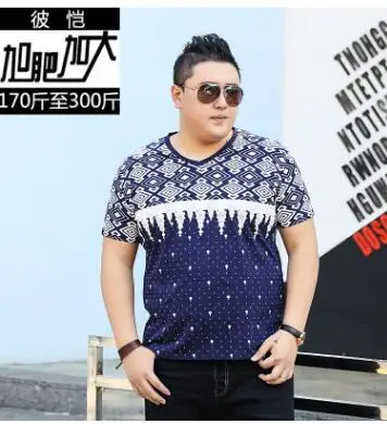 10XL 8XL 6XL 5XL 4X рубашка поло мужская Свободная s Повседневная рубашка поло с буквенным принтом вышитые рубашки поло Верхняя одежда Куртка брендовая мужская s одежда - Цвет: Бежевый