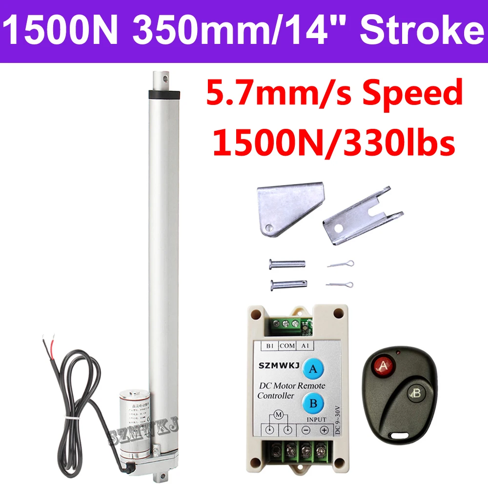 Сверхмощный 1500N DC 12V 350 мм 14 &quotтактный линейный привод 5 7 мм/сек. Spd открывалка для