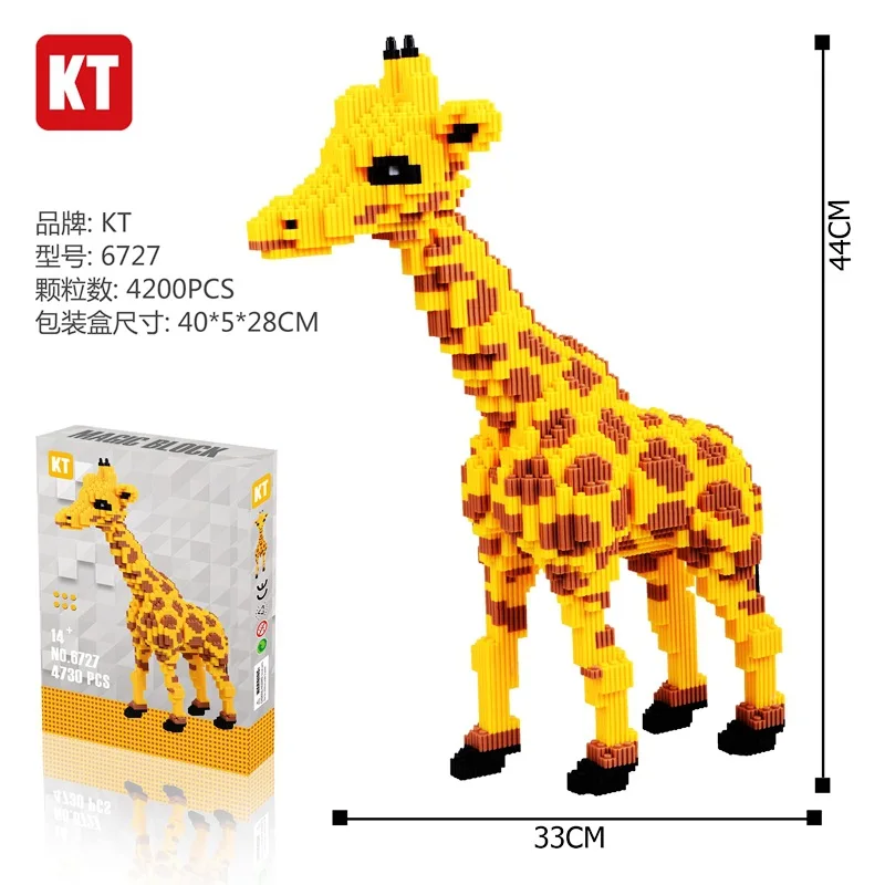 

Kt6727 Series Connection Inserted Building Blocks DIY Douyin Toy Early Childhood Educational Assembled Diamond Large Particles B