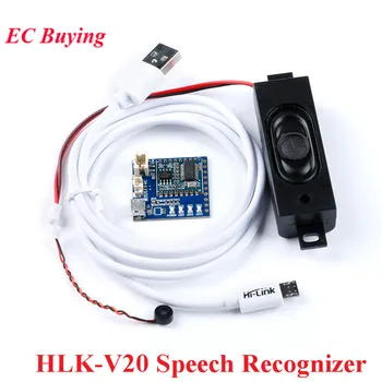 

Voice Recognition Control Module HLK-V20 Serial Port IIC I2C UART SPI PWM Wireless Intelligent Controller Wake-up Words