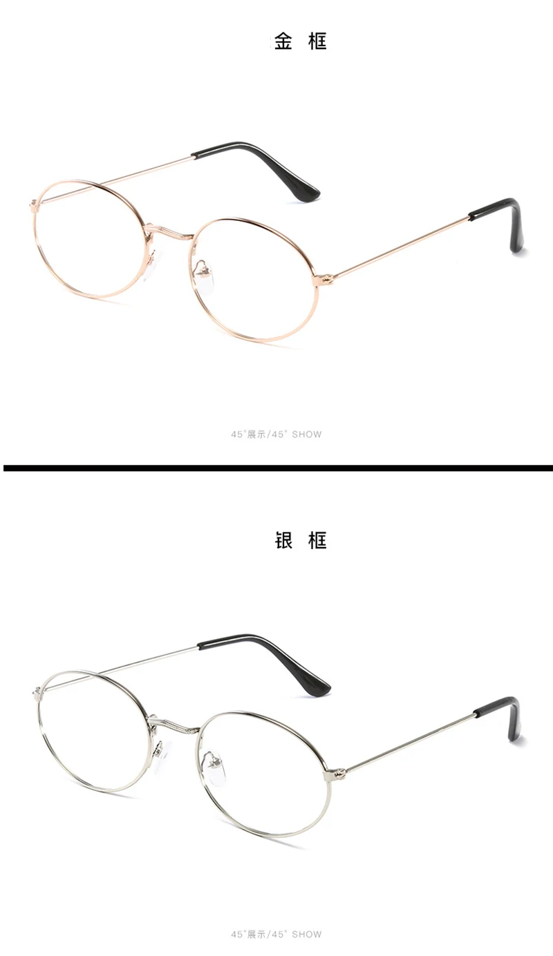 Cosplay&ware Danganronpa Cosplay Glasses Props -Zentai shop online Hbbb39a9db1b9443eaa7dfe0293cfd6989.jpg
