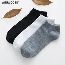 Однотонные хлопковые носки для мужчин и женщин, невидимые носки по щиколотку, летние дышащие тонкие мужские носки-башмачки, горячая распродажа, хлопок, подпяточники