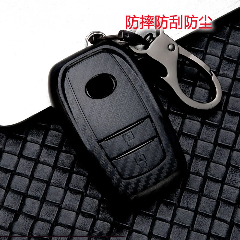 Для Toyota Yaris Prius Camry Corolla Avensis Verso Prado REIZ Crown RAV4 C HR CHR Aygo Scion TC IM скраб ABS чехол для
