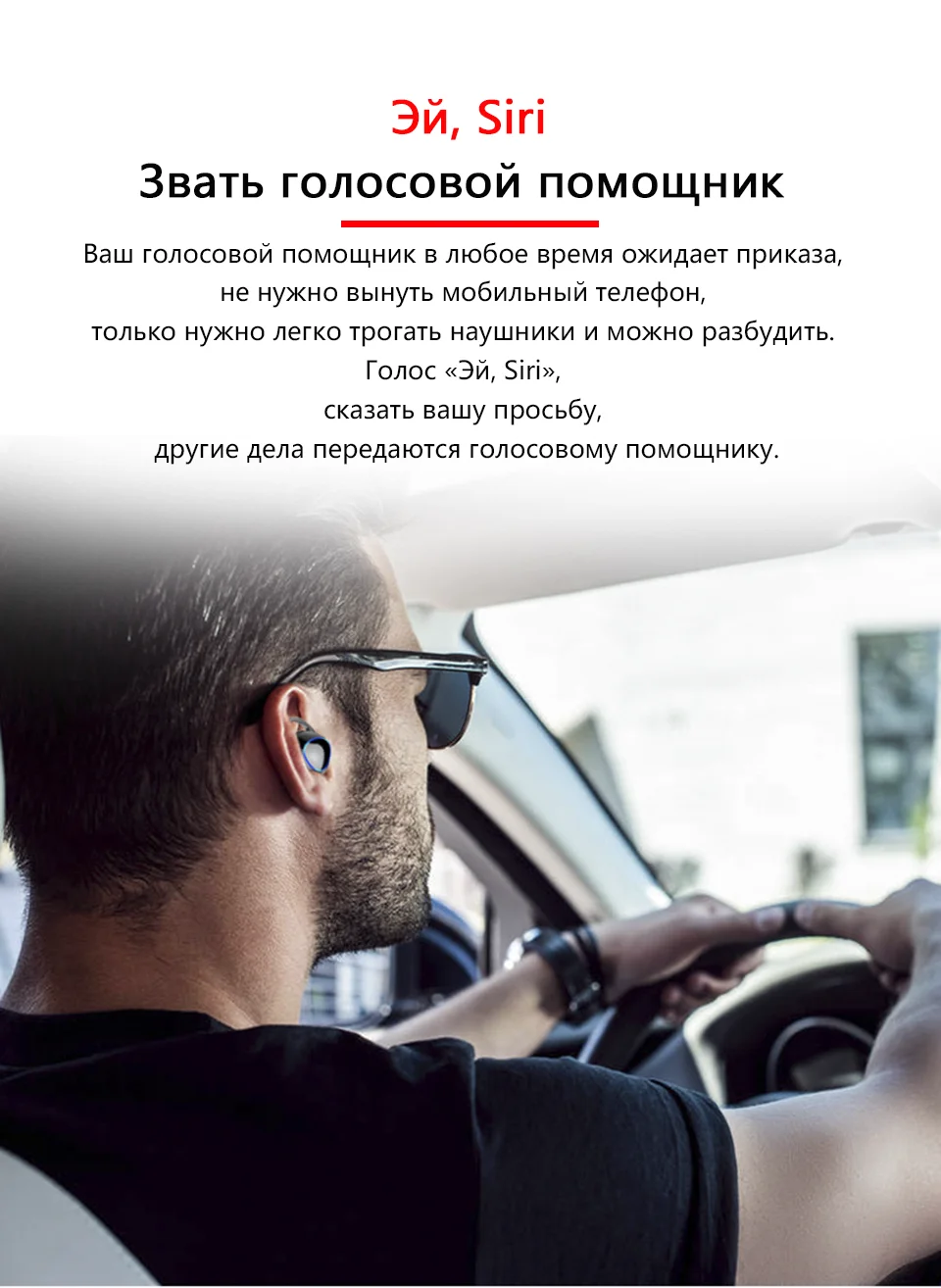 GVANCA i-26 TWS 5,0 Bluetooth наушники истинные Беспроводные наушники гарнитура интеллектуальное шумоподавление