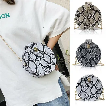 

Women Fashion Snake Print Shoulder Bag PU Leather Chain Handbag Ladies Messenger Bag