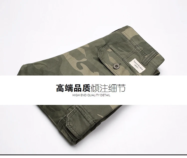 Sz28-38 военные мужские камуфляжные хлопковые узкие прямые брюки Карманы Мужские Брюки Карго повседневные брюки B54