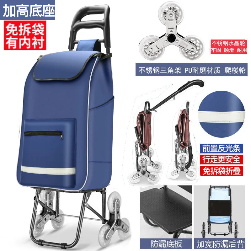  Shopping Cart Home Portable Folding Shopping Cart Small Pull Cart Trolley Cart Luggage Cart Trolley