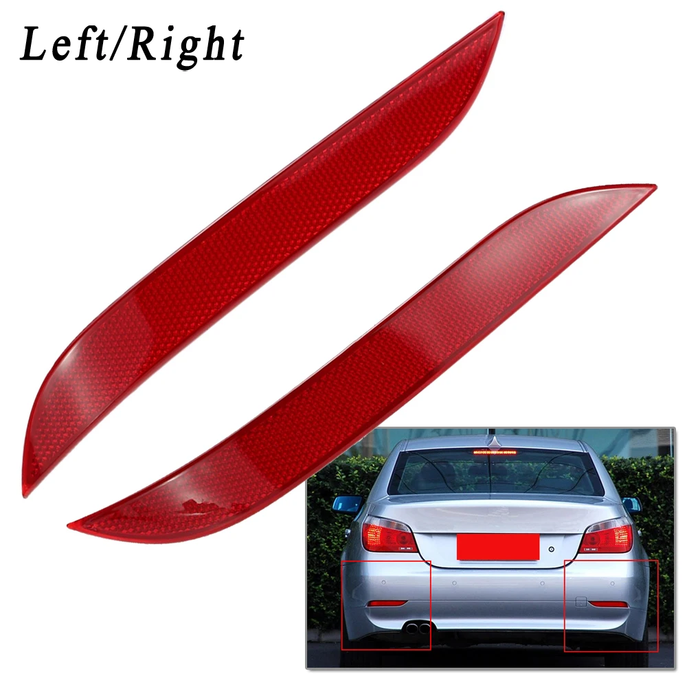 Бампер задний отражатель светильник левый/правый наружный прочный портативный