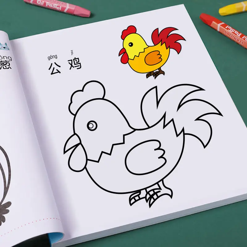 

Books Children's Coloring Baby Class Entry Enlightenment Learn To Draw Paint Graffiti Coloring Picture Libros Livres Comics Art