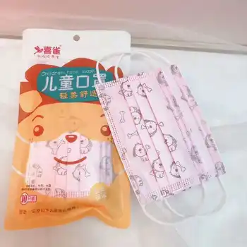 

10/50/100pcs Cartoon Disposable Anti-virus Mouth-mask Earloops Anti-pollution Face Masks Personal Protect Health Care