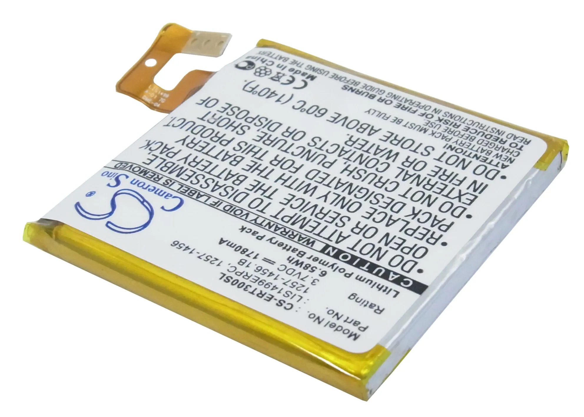 Обновленная батарея Cameron Sino для sony Ericsson 1261-4505 LT30a, LT30AT, LT30i, Mint, Xperia T, Xperia T LT30p 1780 mAh/6.59Wh