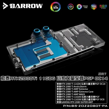 

Barrow Full Cover GPU Water Block for ZOTAC GAMING GeForce RTX 2080 Ti AMP Extreme Core VGA Block 5V 3PIN LRC2.0 BS-ZOZ2080T-PA