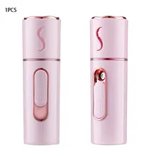 Наноспрей счетчик воды портативный холодный спрей парящая поверхность Увлажняющий инструмент для красоты с зарядным сокровищем