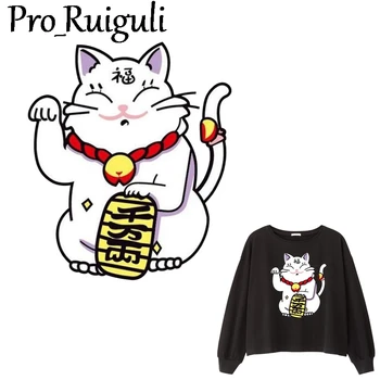 

10pcs Fortune Cat Iron on Patches for Clothing Stickers on Clothes DIY Badges Heat Transfer Girl Patches T-shirts Appliques