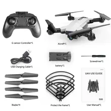 SMRC S6 drone with HD 720P wifi Double camera 2MP Gesture photo Optical flow positioning Smart follow me Helicopter SMRC S6 drone with HD 720P wifi Double camera 2MP Gesture photo Optical flow positioning Smart follow me Helicopter