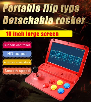 

POWKIDDY A13 10 inch joystick arcade A7 architecture quad-core CPU simulator video game console new game children's gift