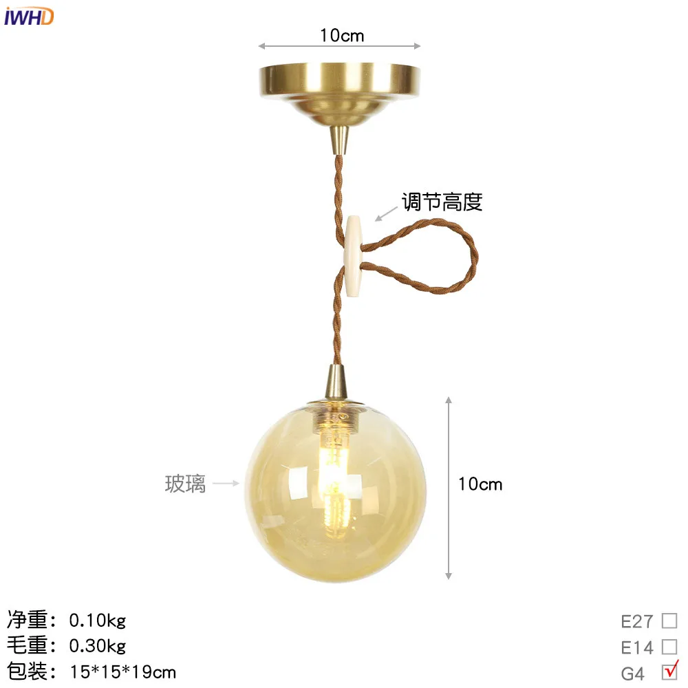 DT0017 尺寸图