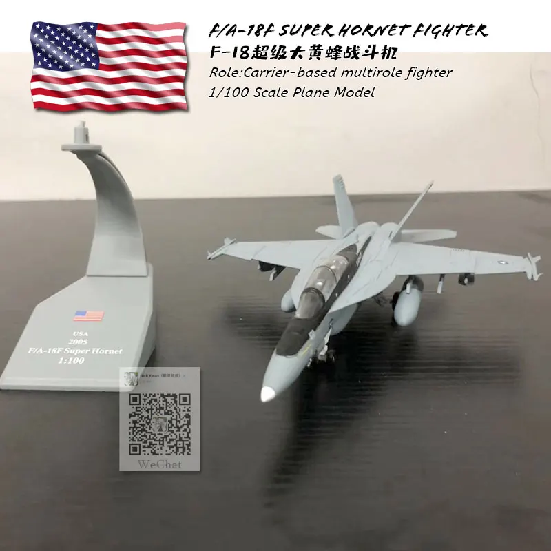 AMER 1/100 масштаб USN F/A-18F супер бордовый истребитель литой под давлением металлический армейский самолет модель игрушка для коллекции, подарок, дети
