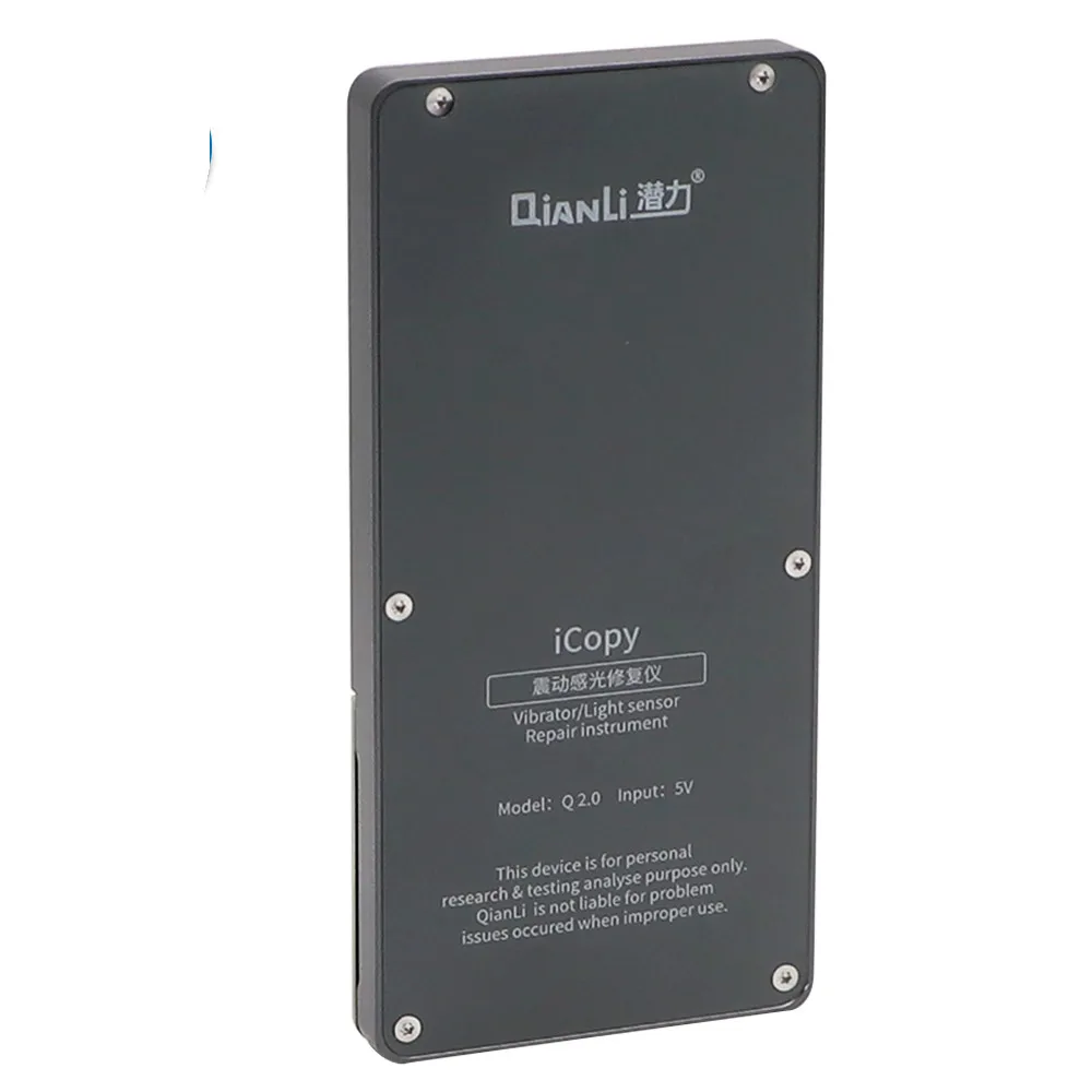 Qianli iCopy светильник с ЖК-экраном и сенсором для iPhone 7 8 Plus X XR XS Max ЖК-экран EEPROM IC Фоточувствительный инструмент для ремонта