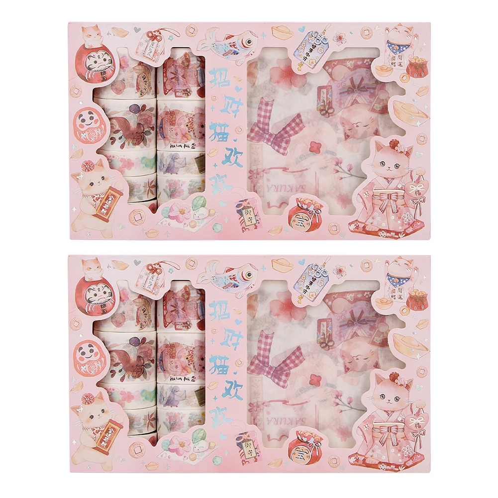 Васи клейкая лента стикер 2 коробки васи набор журнал Скрапбукинг ноутбук