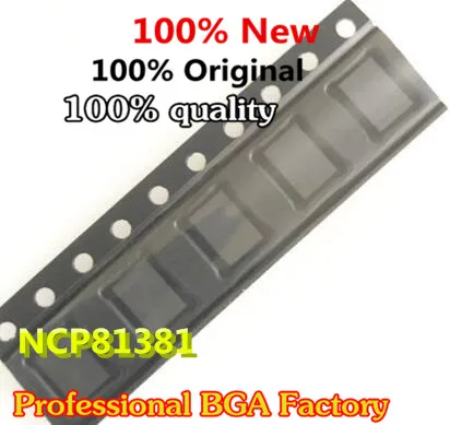 5 шт. NCP81381MNTXG NCP81381 81381 QFN-36
