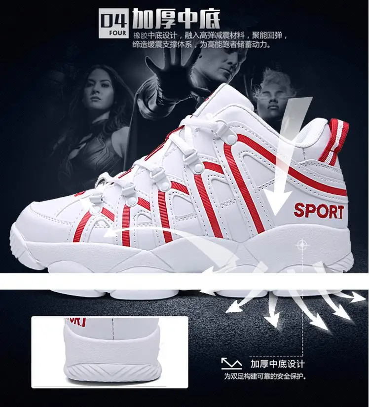 360截图20190927165051073