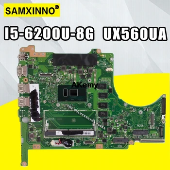 

LAOKE For Asus UX560UA-1B Q504UA Laptop Motherboard W/ I5-6200U CPU PN 60NB0BZ0-MB1300 8GB RAM DDR3 Test ok