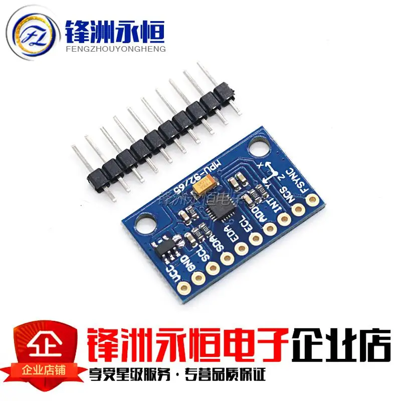 

MPU-9250 GY-9250 9-axis sensor module I2C / SPI communication instead of GY-9150