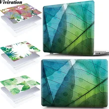 Красивый чехол с принтом листьев для Macbook Pro retina 12 13 15 Air 11 13 15 15,4 13,3 11,6 дюймов, чехол из ПВХ, аксессуары для компьютера
