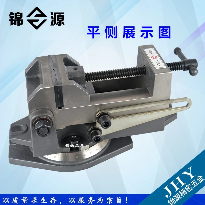 4/6 inch sine / tilt angle pliers / precision angle solid rotary tilting machine vise