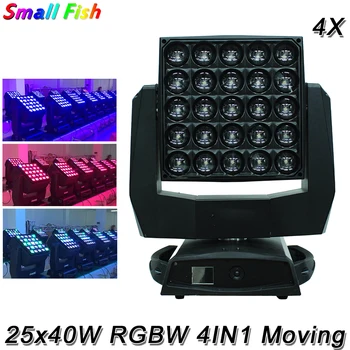 Prijzen 1200W Led Lier Moving Head Licht 25X40W Rgbw Lamp Matrix Beam Moving Head Led Party Licht Dj Podium Licht muziek Night Disco Lamp
