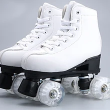 Детская двойная линия Quad параллельная фигурка обувь для скейтборда ботинки PU 4 колеса ударопрочный с тормозом дышащий белый
