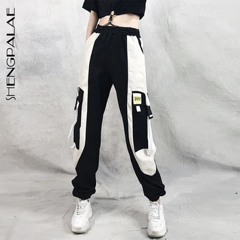 

SHENGPALAE 2020 New Summer Vintage Splice Patchwork Joggers Sweatpants Harajuku Woman Trousers Elastics High Waist Pants ZA3010