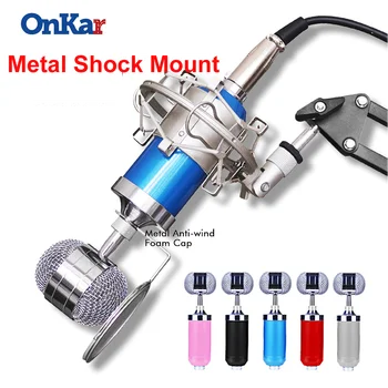 

Professional Condenser Microphone Kit: Microphone For Computer Metal Shock Mount + Metal Anti-wind Foam Cap + Audio Line