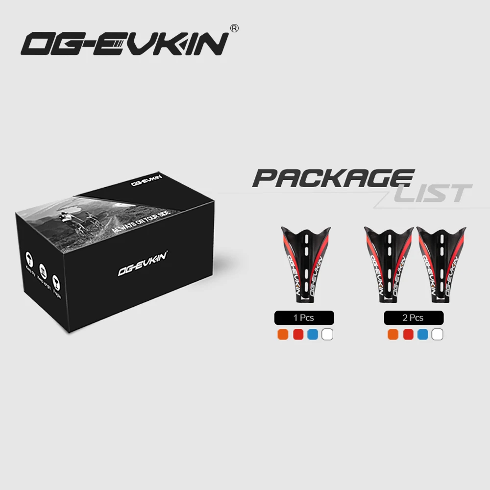 OG-EVKIN BC005 карбоновые дорожные Mtb велосипедные бутылки для воды, матовые велосипедные карбоновые держатели для бутылок, стабильный держатель для велосипеда, Аксессуары для велосипеда