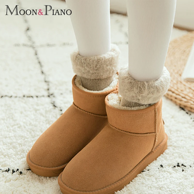 1 шт., модные носки, женские зимние толстые теплые и бархатные однотонные простые шерстяные носки для сна, зимние женские лыжные носки