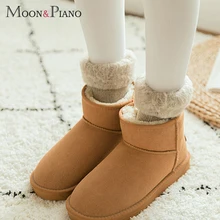 1 шт., модные носки, женские зимние толстые теплые и бархатные однотонные простые шерстяные носки для сна, зимние женские лыжные носки