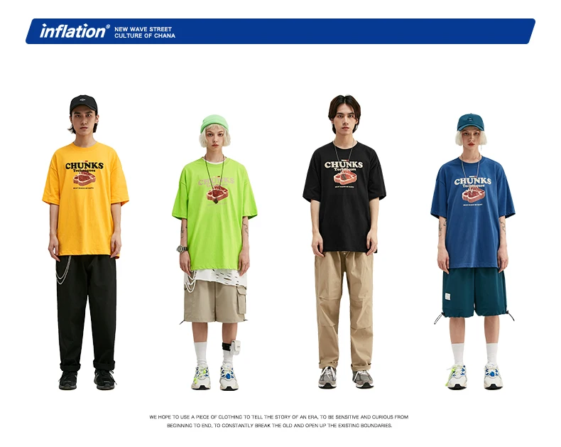 Мужские футболки в стиле хип-хоп с принтом в стиле Харадзюку, коллекция года, летние мужские Забавные футболки из хлопка 1088S20