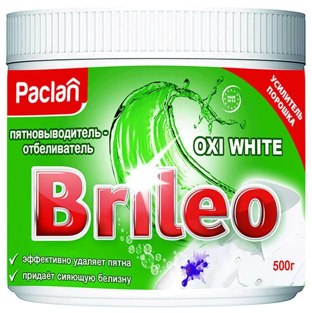 Пятновыводитель-отбеливатель для белья «Brileo Oxi White» Paclan, 500 г