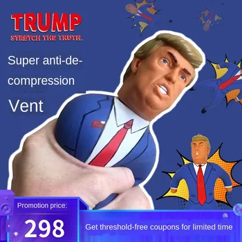 

Trump Elastic Superman Rubber Decompression Vent Spoof Doll Garage Kit Toy Creative Gift Relaxation Artifact
