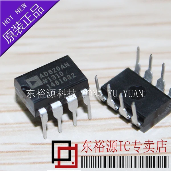 AD620AN AD620ANZ DIP8