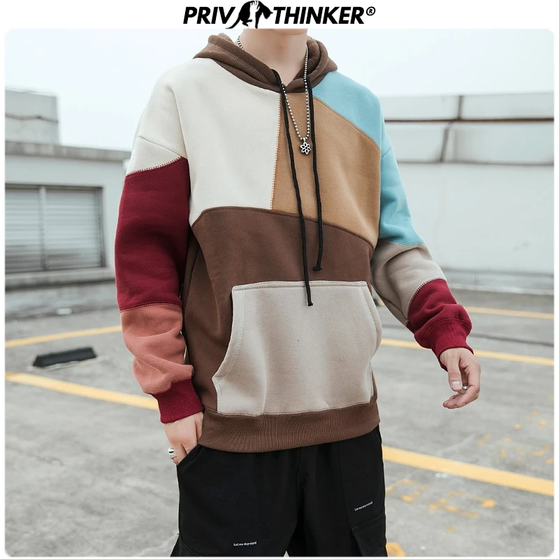 Privathinker Для мужчин Лоскутные свободные штаны в Корейском стиле с капюшоном Sweatshitrts