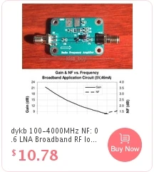 DYKB 100 Вт коротковолновый радиоусилитель мощности, фильтр низких частот LPF HF низких частот LPF 3,5 МГц-30 МГц DC 12 В