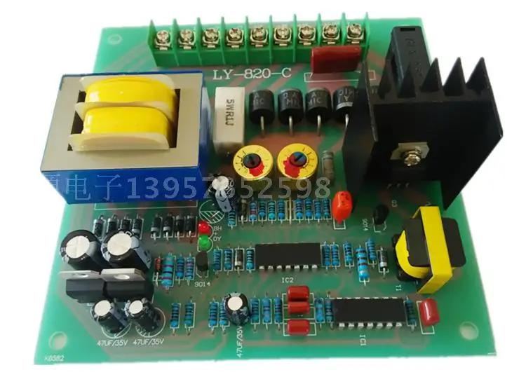 220V PWM DC плата управляющего драйвера скорости двигателя защита от перегрузки постоянного магнита модуль возбуждения LY820