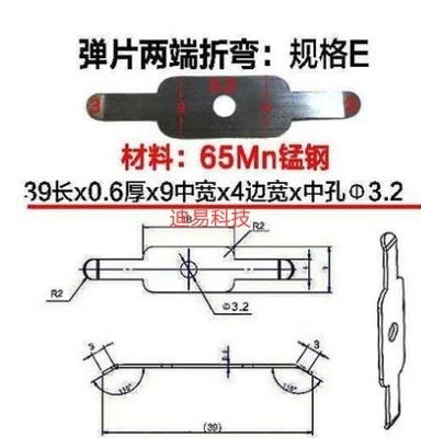 dining chairs For Flat-mask Machine Accessories One for One Inner and Outer Ear with Claw Pressure Line Winding Block Cam Welding Head K-N-95 dresser Home Furniture