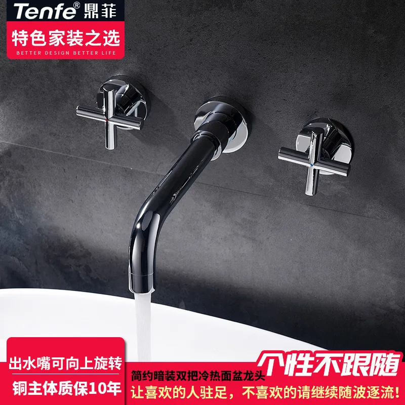 

Ding Fei Refined Copper Restroom Income Wall Mounted Concealed Installation Basin Faucet Shower Room Both Hold Double