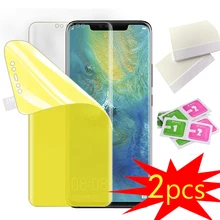 2PCS TPU Hydrogel Film For Xiaomi Mi Max 3 Pro Max